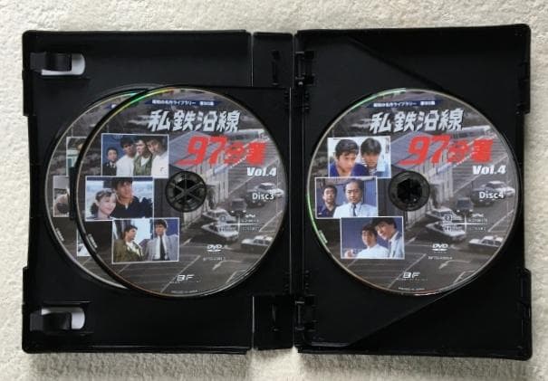 私鉄沿線97分署 Vol.4 HDリマスター版 DVD