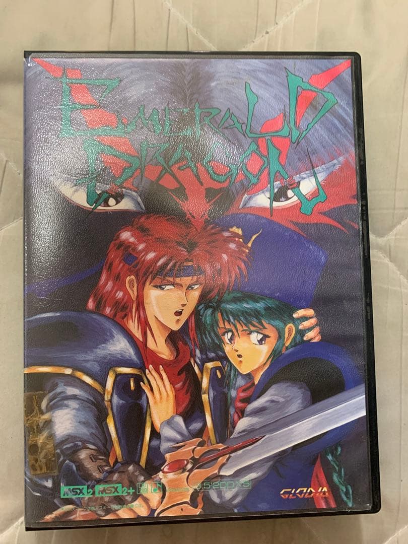 MSX2 ゲームソフト9本セット