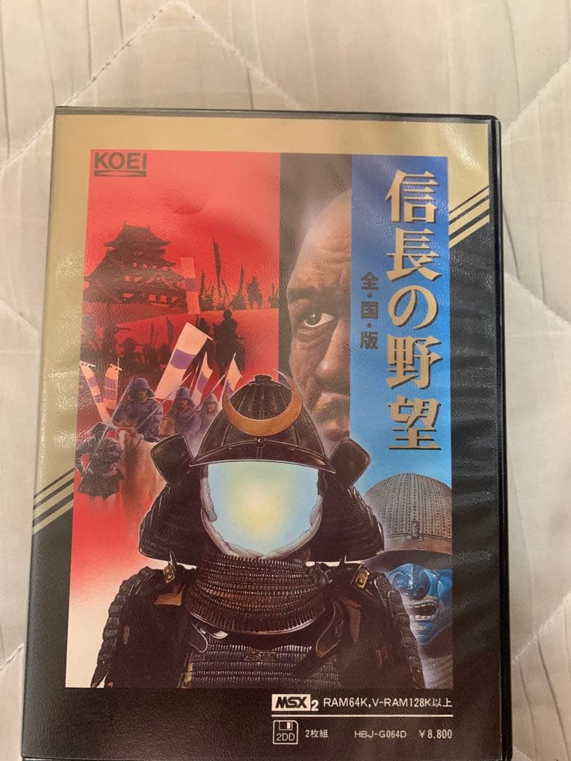MSX2 ゲームソフト9本セット