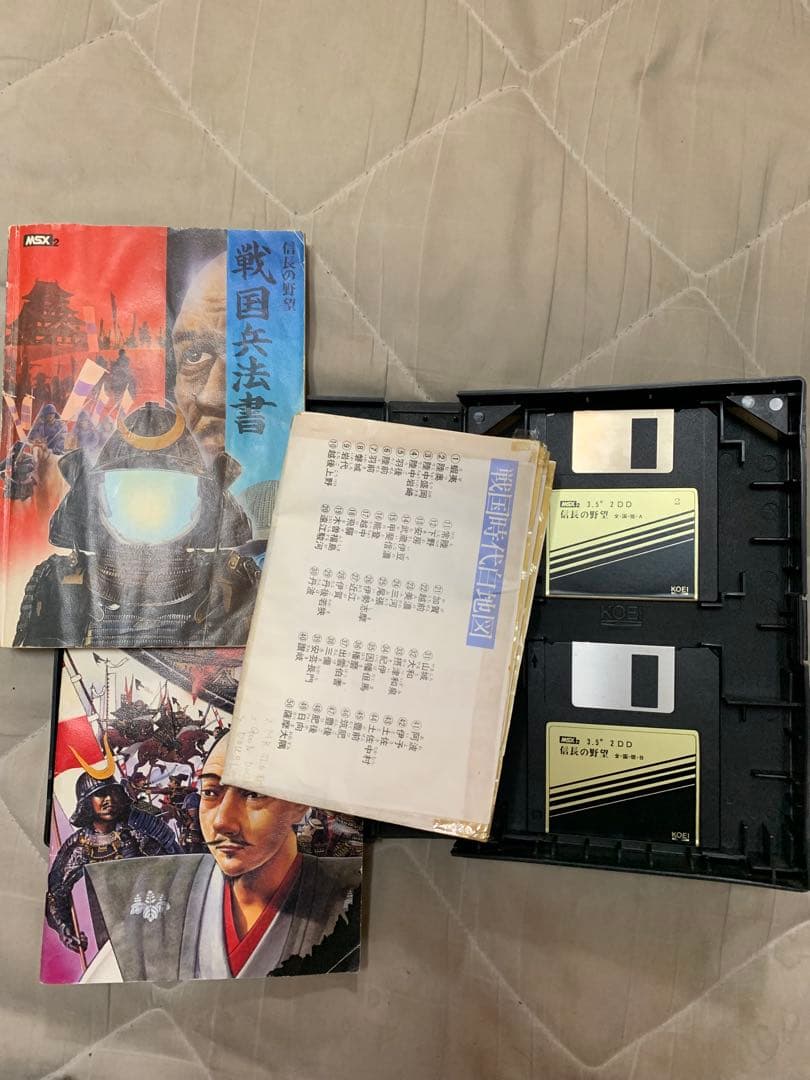 MSX2 ゲームソフト9本セット