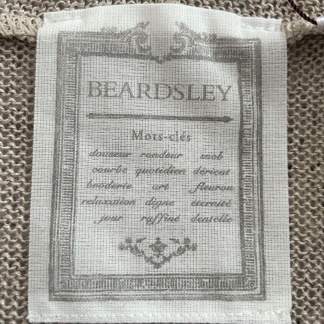 新品タグ付 BEARDSLEYビアズリー リネン100% カーディガン ベージュ
