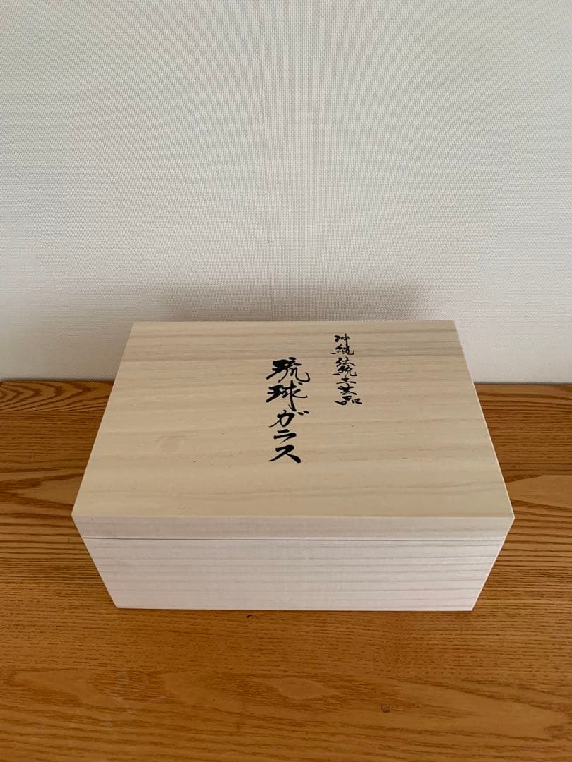 【週末セール】我謝良秀　沖縄琉球ガラス　酒器セット 木箱付き