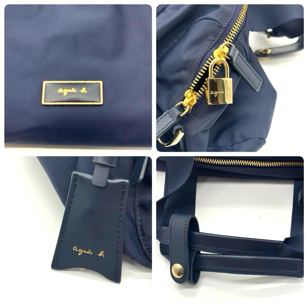 【美品】アニエスベー ネイビー ボストンバッグ ショルダー 2way 南京錠