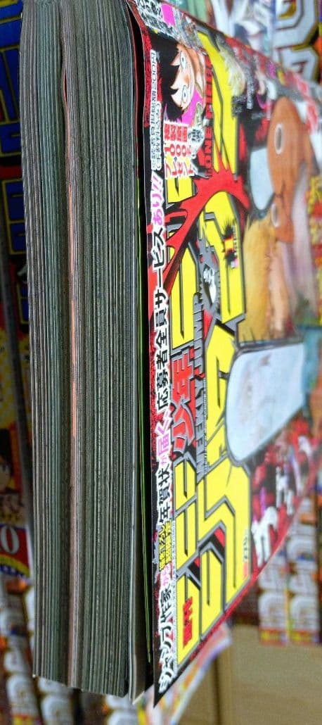 週刊少年ジャンプ 2019年 1号 チェンソーマン 新連載