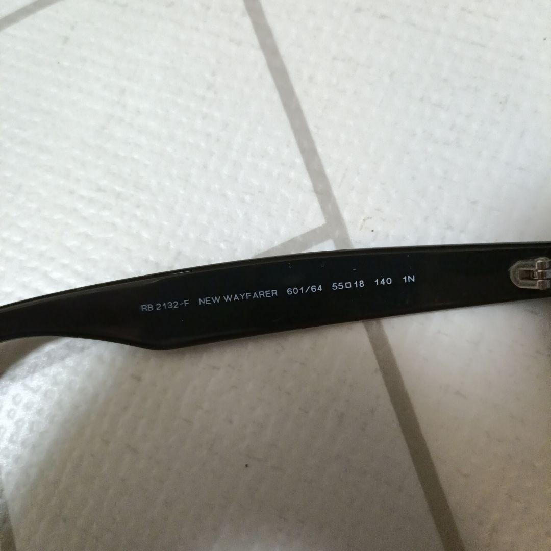 レイバン RB2132F NEW WAYFARER サングラス ウェイファーラー
