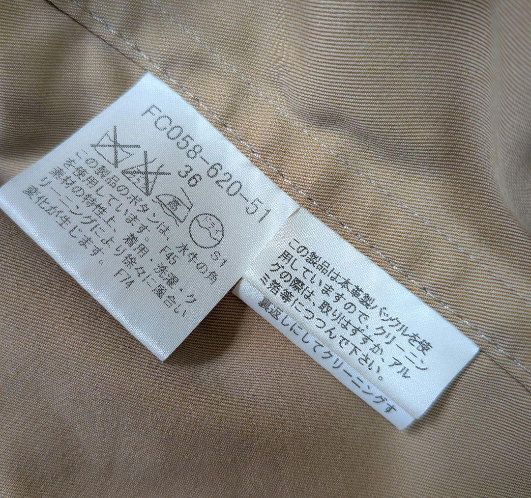 バーバリー　ベージュ ダブルブレスト トレンチコート　サイズ36