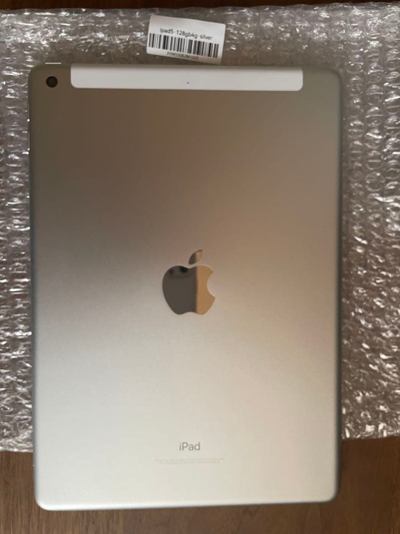 iPad 5 128GB シルバー 本体