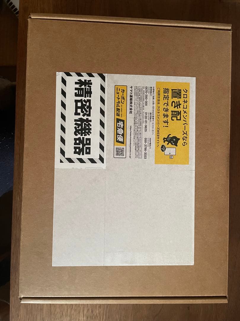iPad 5 128GB シルバー 本体
