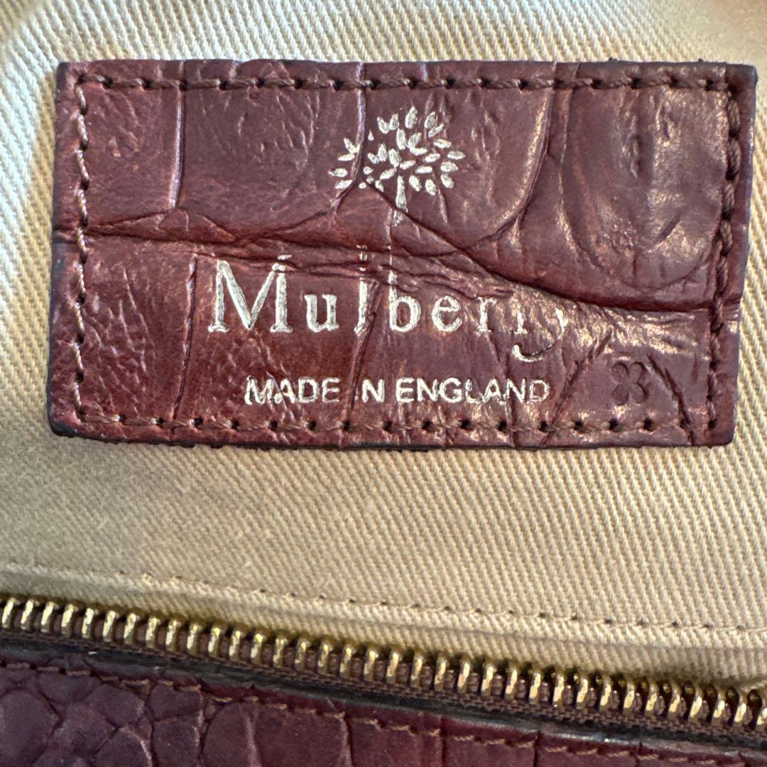 美品Mulberry ボストンバッグ 赤茶　マルベリー ￼英国製　ラグジュアリー