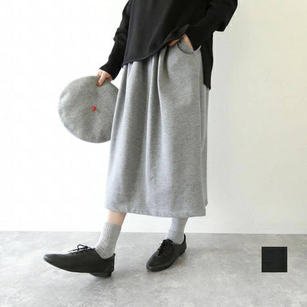 寺222 タグ付き ハンズオブクリエイション モチモチ裏毛 ロングスカート 黒