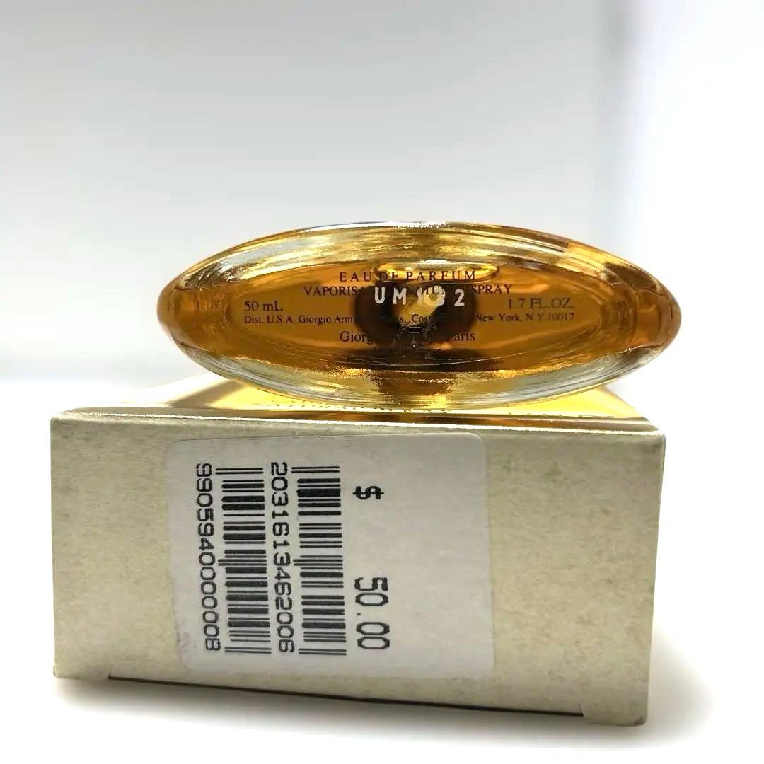 ジョルジオ・アルマーニ ジオ 50ml EDP