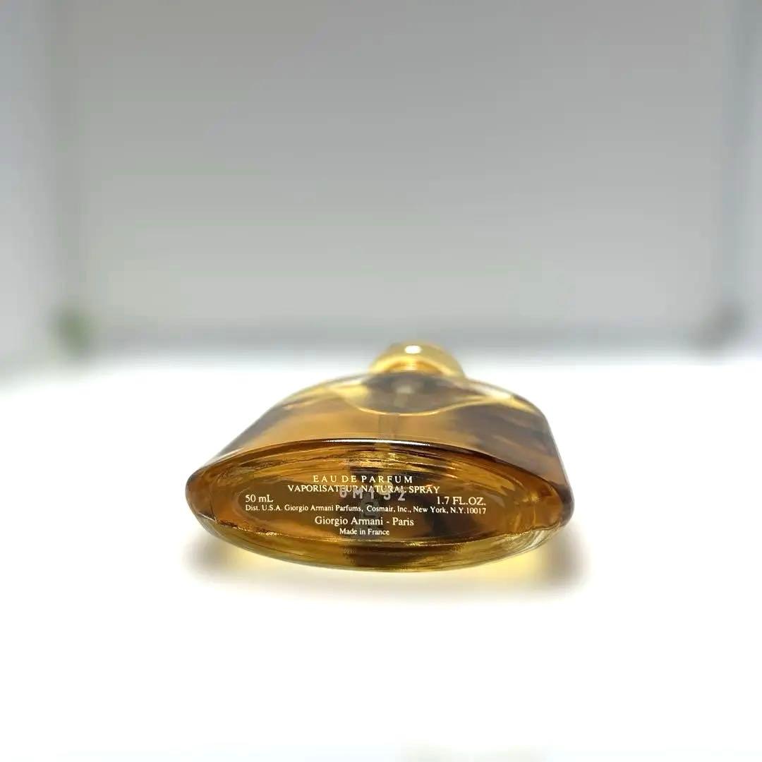 ジョルジオ・アルマーニ ジオ 50ml EDP