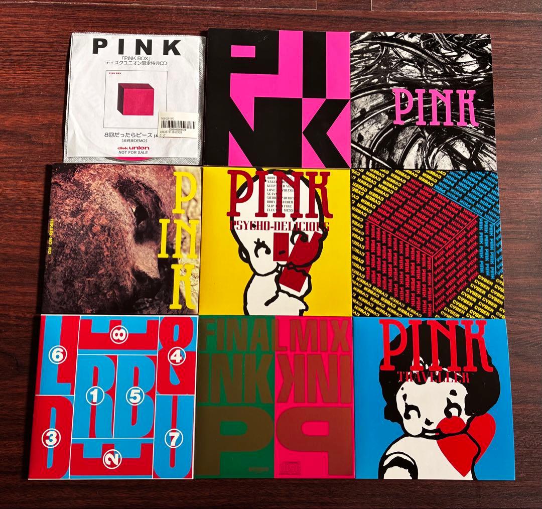 PINK / PINK BOX(CD7枚組)ディスクユニオン限定特典CD付