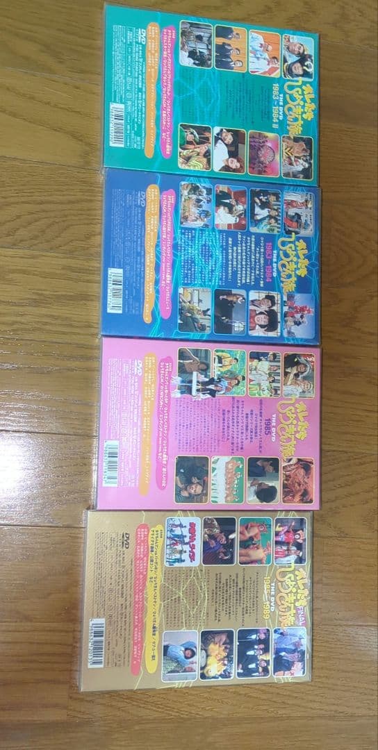 オレたちひょうきん族 DVD 4巻セット 明石家さんま ビートたけし
