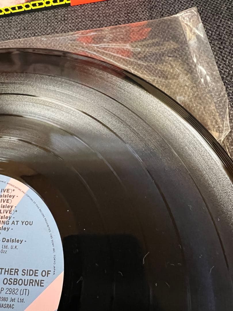 OZZY OSBOURNE The Other Side 帯　美盤 LP洋楽