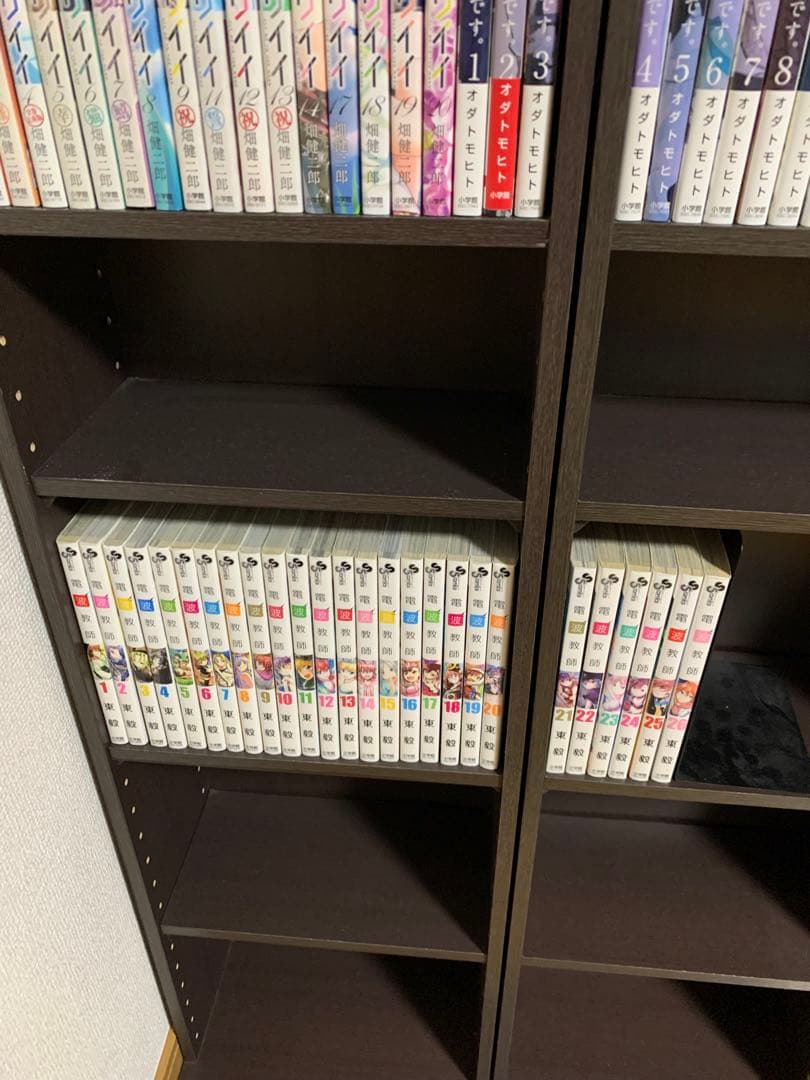 人気漫画セット