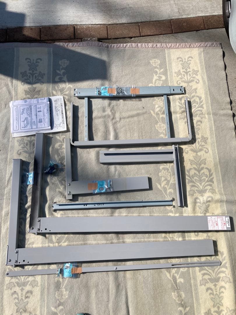 日立衣類乾燥機スタンド