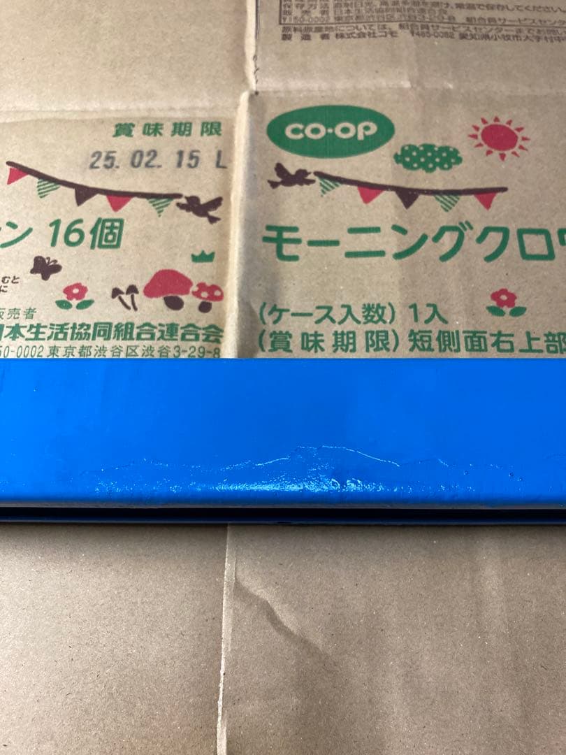 日立衣類乾燥機スタンド