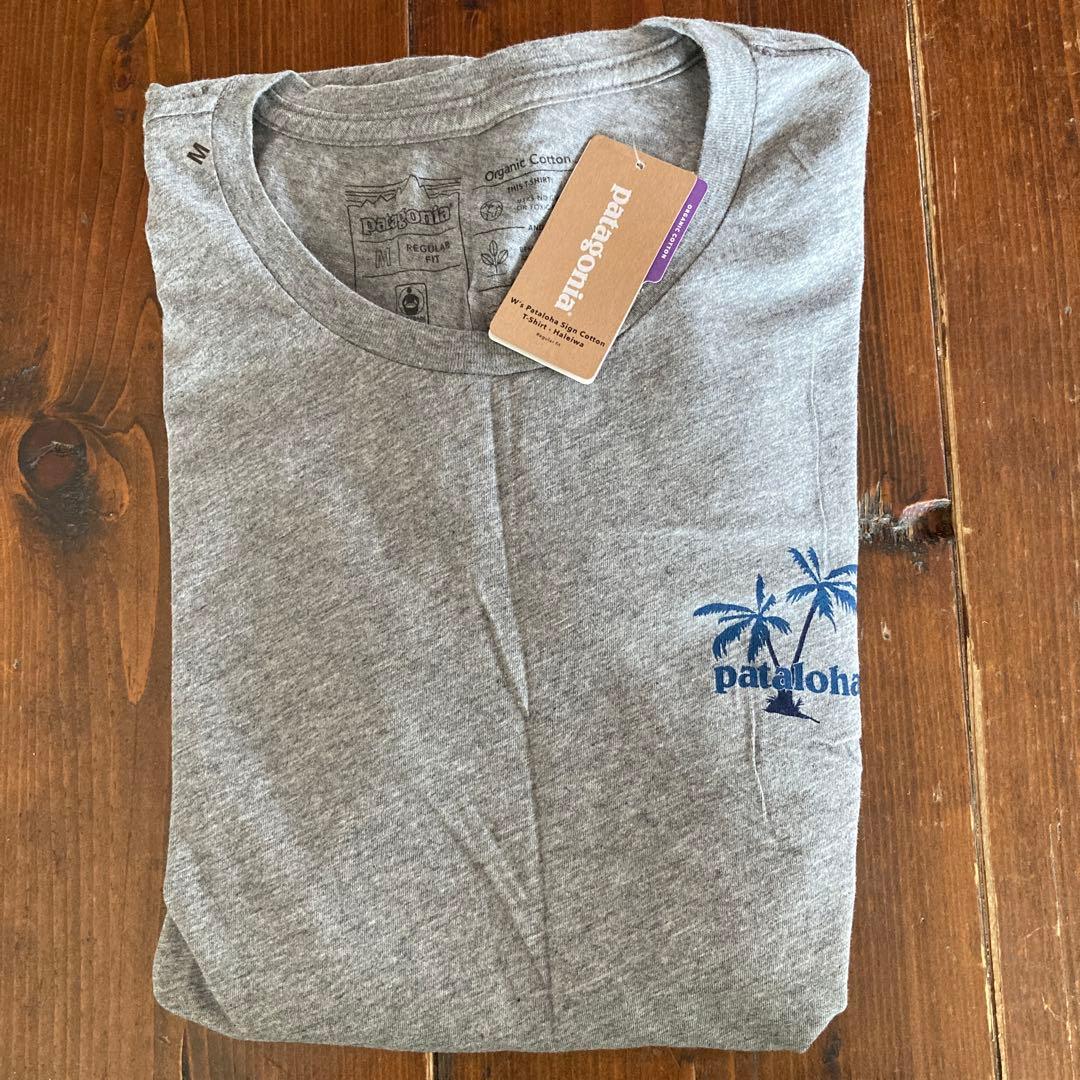 パタロハ　Tシャツ