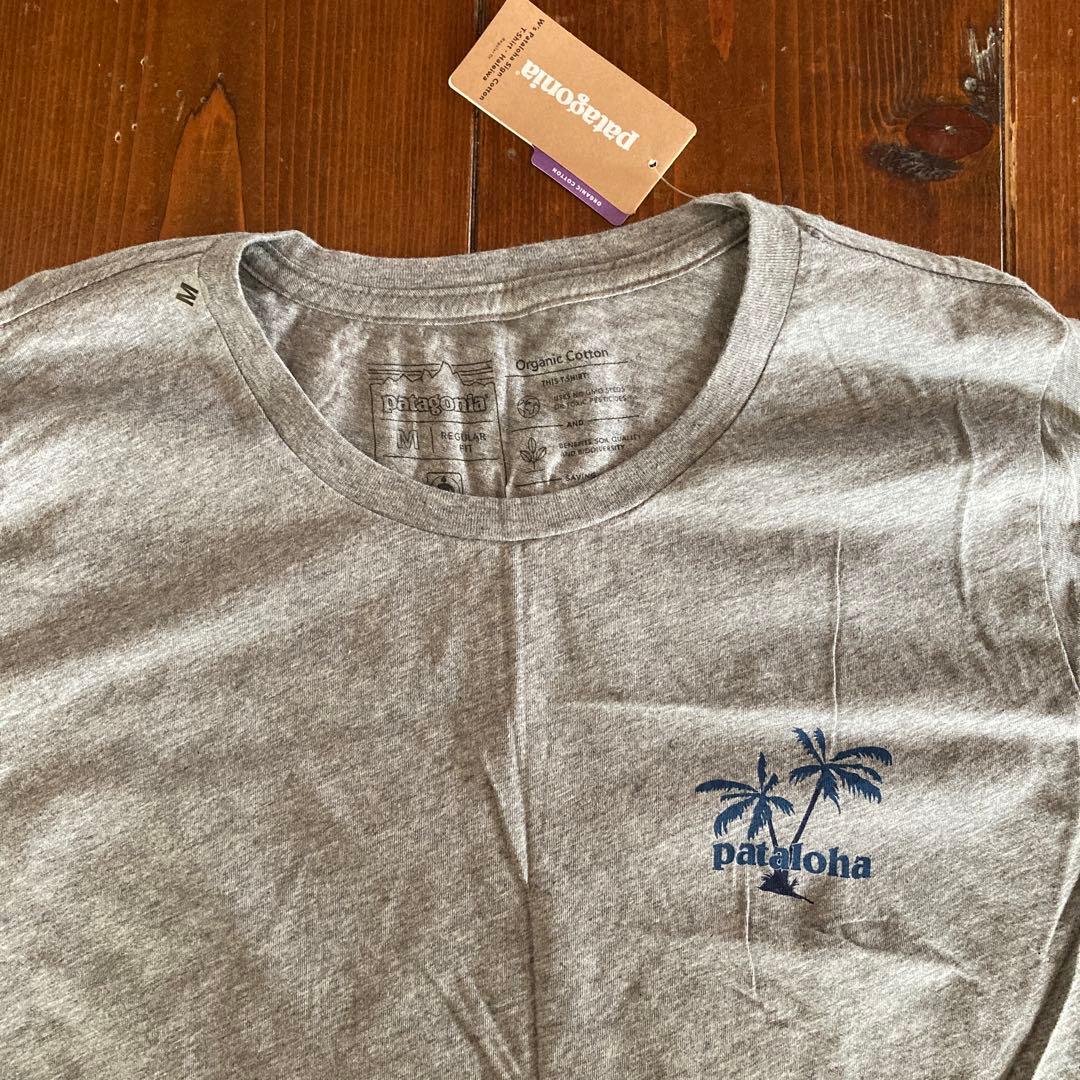 パタロハ　Tシャツ