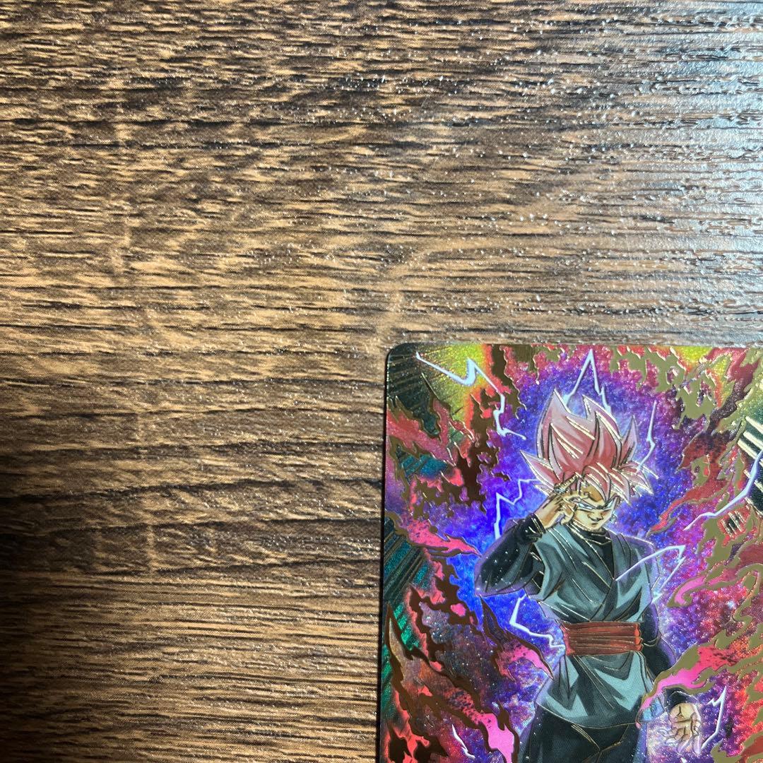 ドラゴンボールスーパーダイバーズ ゴクウブラック SDV8-024 パラレル