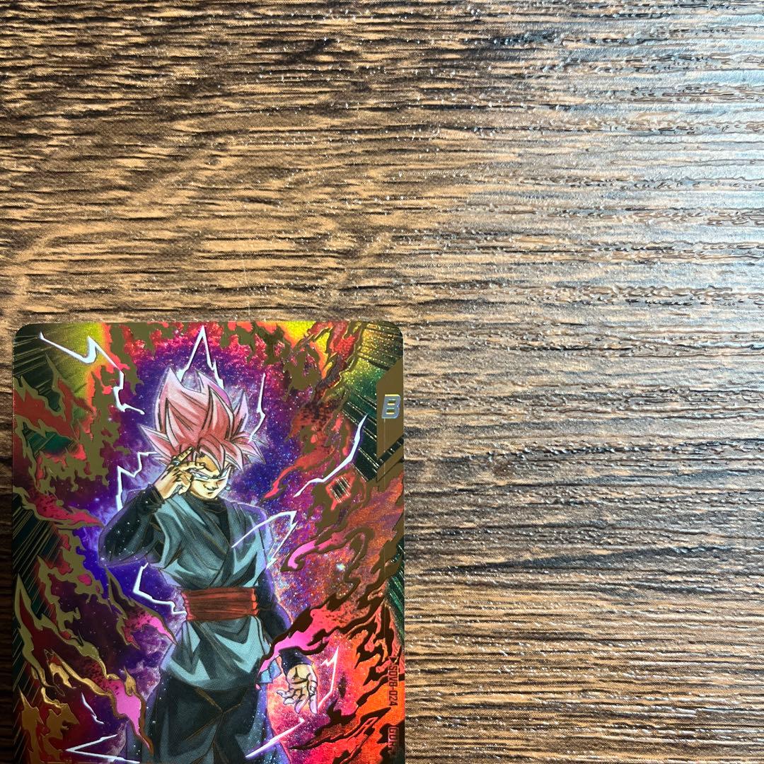ドラゴンボールスーパーダイバーズ ゴクウブラック SDV8-024 パラレル