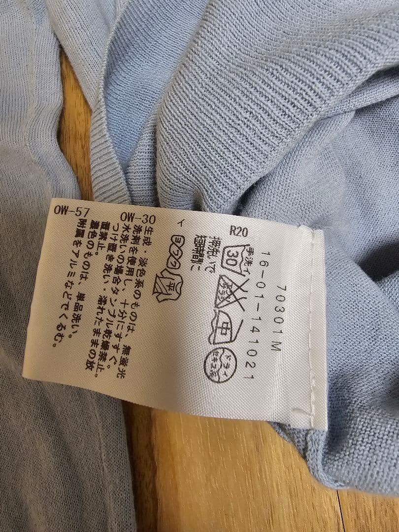 希少 ヴィヴィアンウエストウッドレッドレーベル 上質 カーディガン