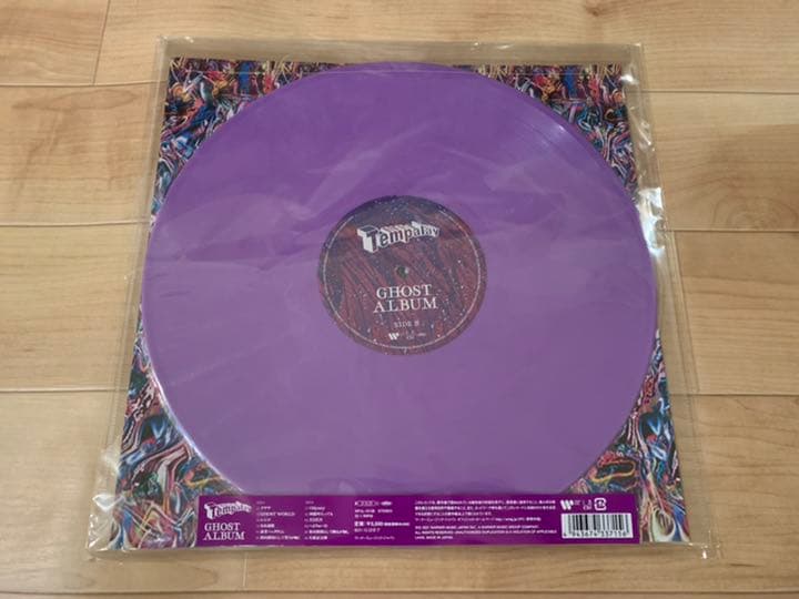 【新品レコード】Tempalay - ゴーストアルバム