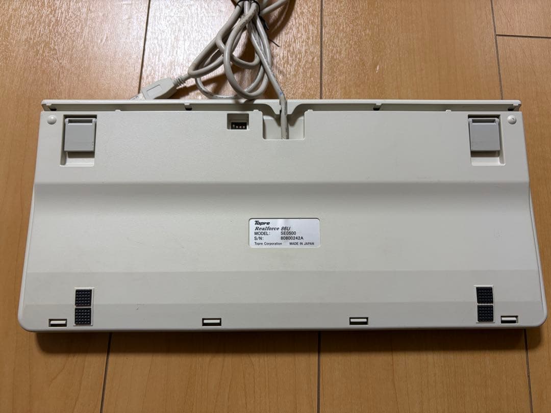 東プレ Realforce 86U キーボード SE0500 英語配列