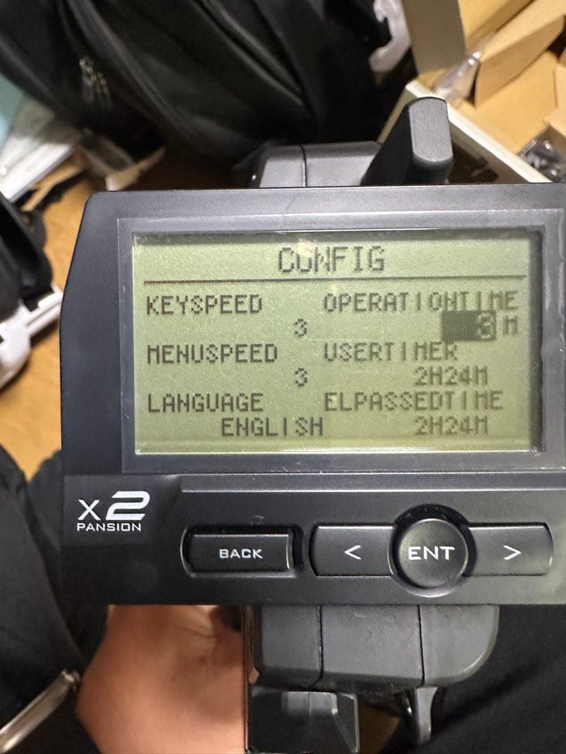 KOPROPO EX NEXT BASIC MINI-Z EVO 受信機2個付き