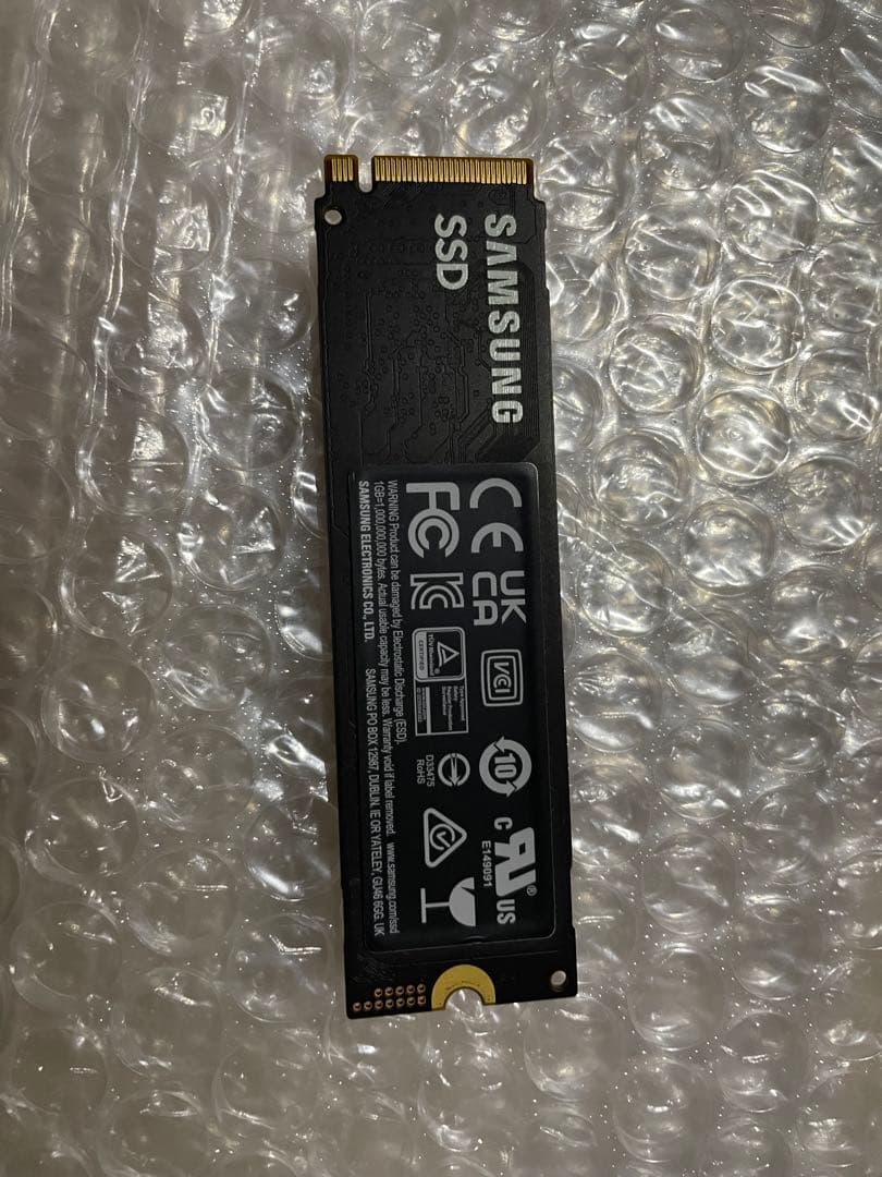 Samsung 980 1TB PCIe Gen 3.0 ×4 NVMe M.2
