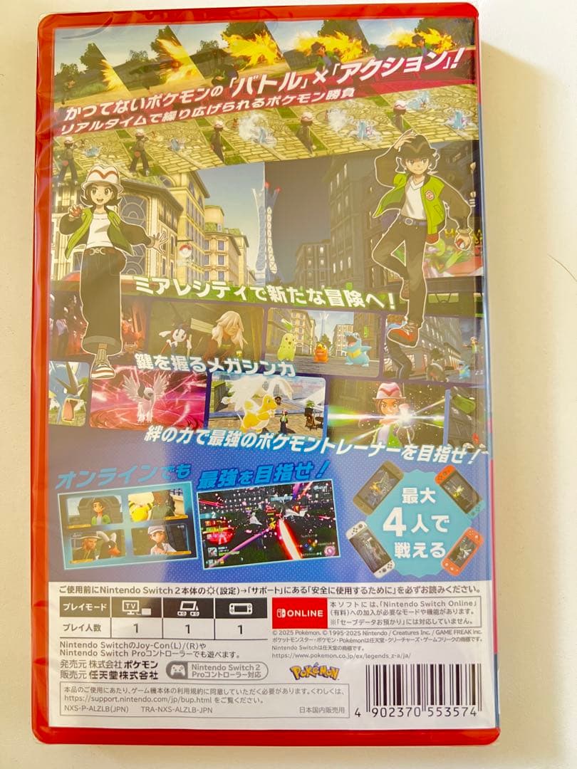 Nintendo Switch Pokemon LEGENDS ZA Nintendo Switch2