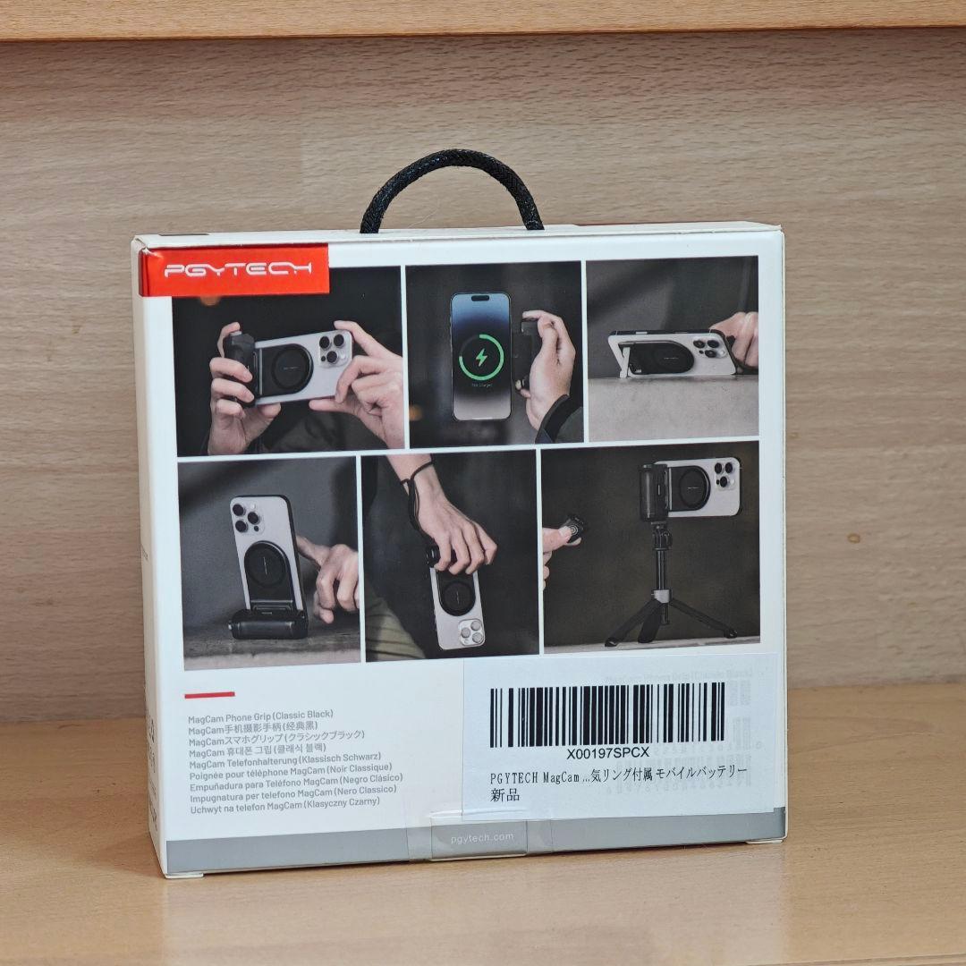 スマホアクセサリー PGYTECH MAGCAM PHONE GRIP