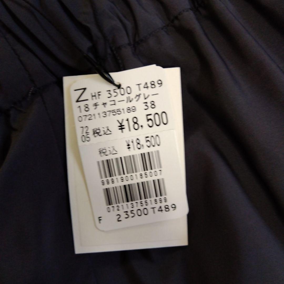 新品　スコットクラブ系CLOVEのロングスカート