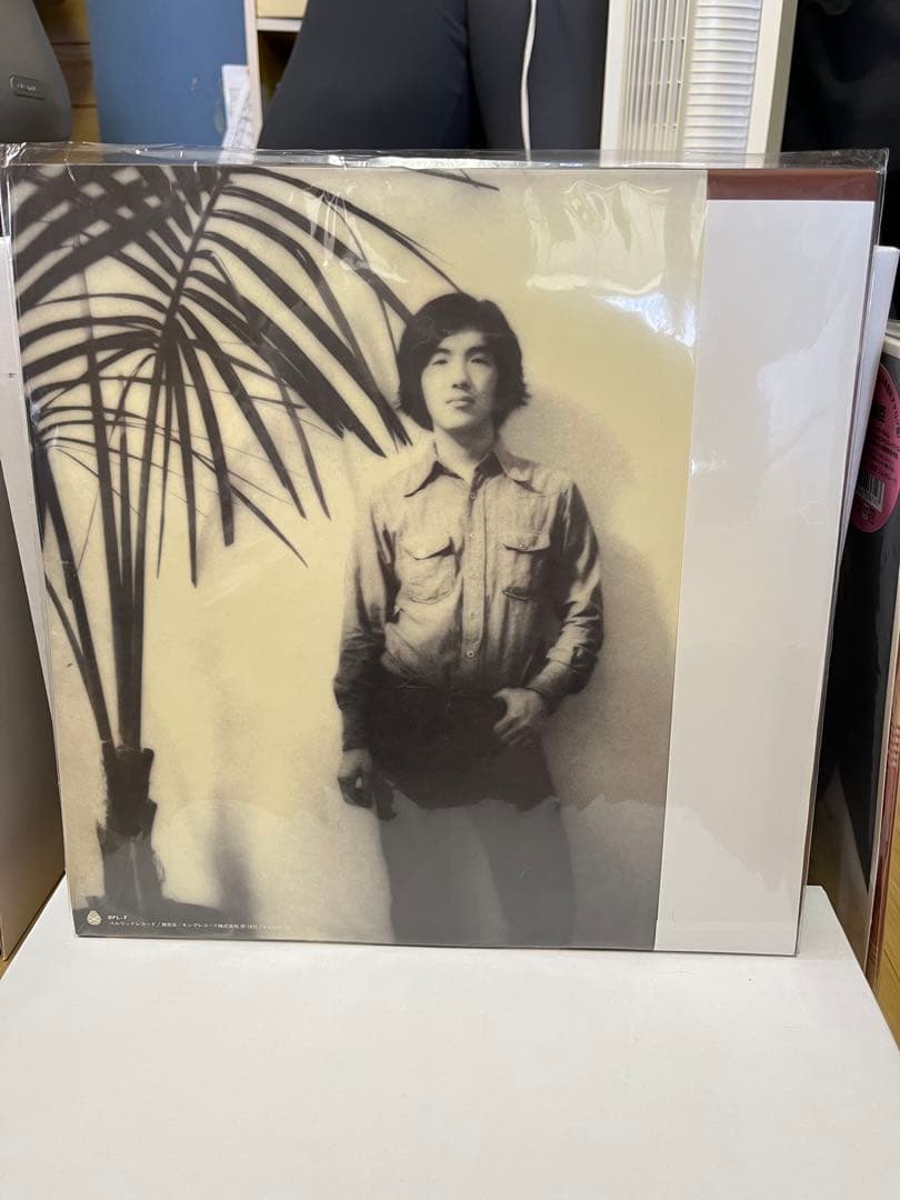 Hosono House 大滝詠一 ファースト　再発盤　45回転　レコード
