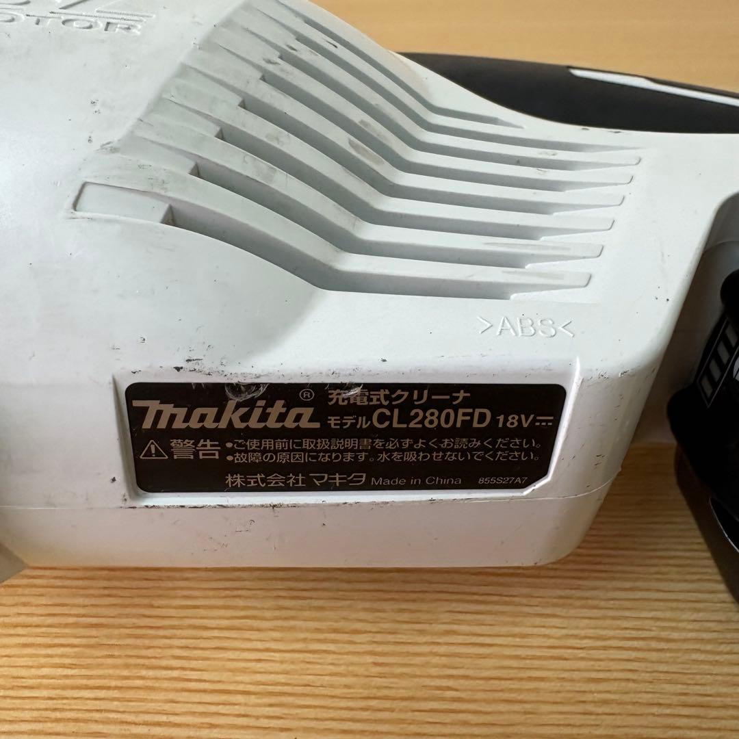 makita 充電式クリーナー CL280FD