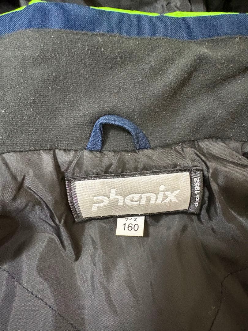 スキーウェア　phenix 160