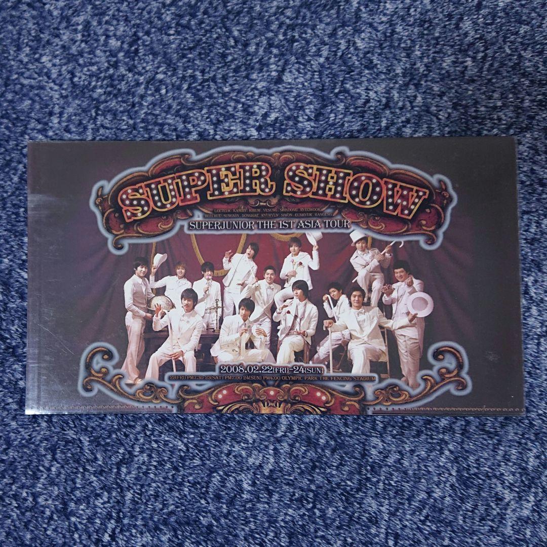 【DVD】SUPER SHOW 1～5 8点セット（SUPER JUNIOR）