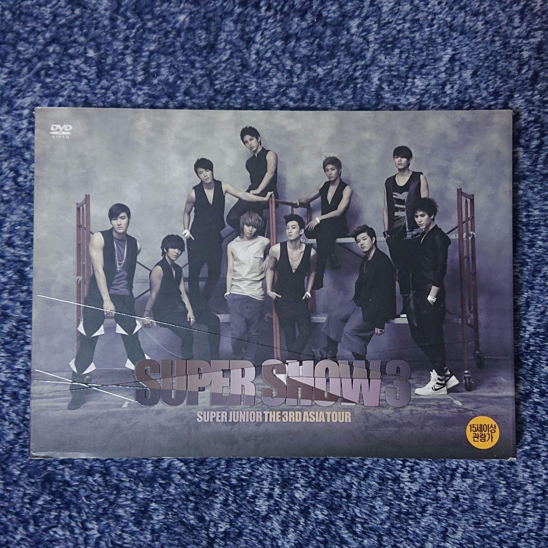 【DVD】SUPER SHOW 1～5 8点セット（SUPER JUNIOR）