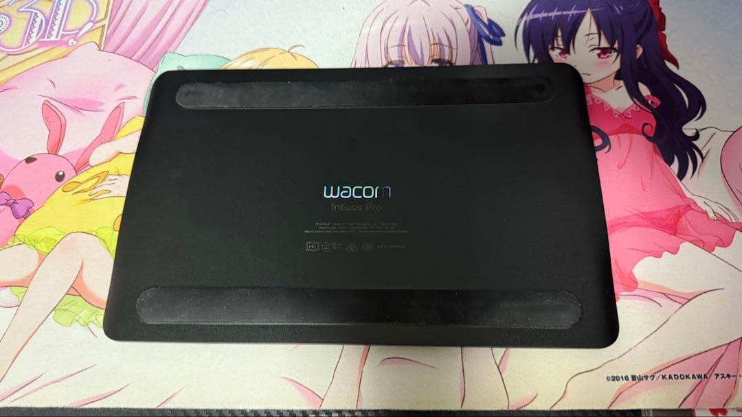 液タブ・ペンタブ Wacom Intuos Pro PTH-460