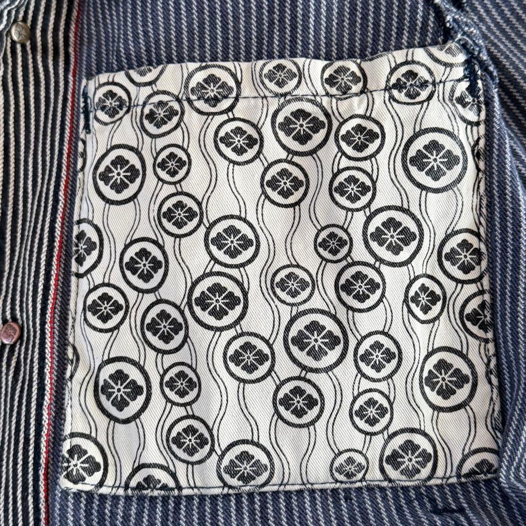 EVISU YAMANE エヴィス ヤマネ ヒッコリーストライプ カバーオール