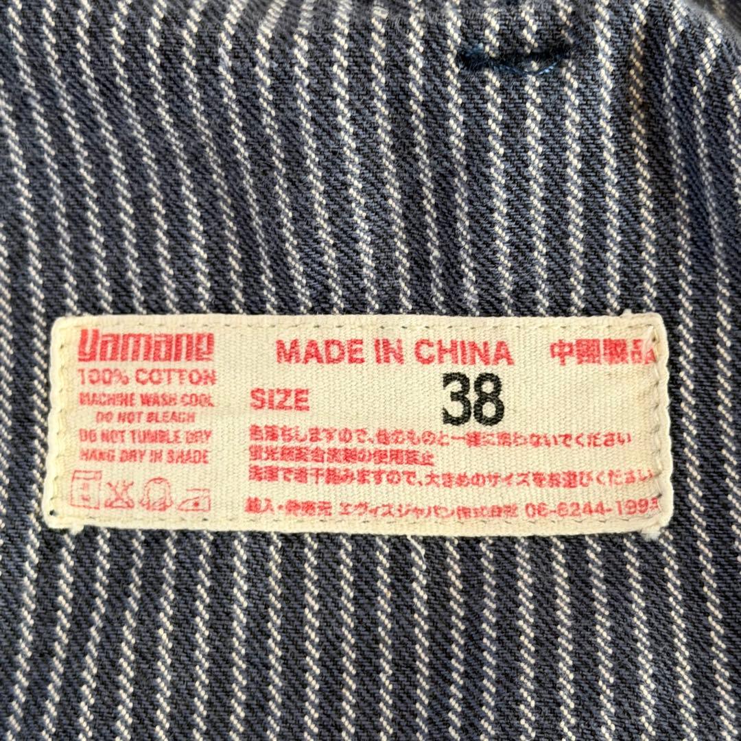 EVISU YAMANE エヴィス ヤマネ ヒッコリーストライプ カバーオール