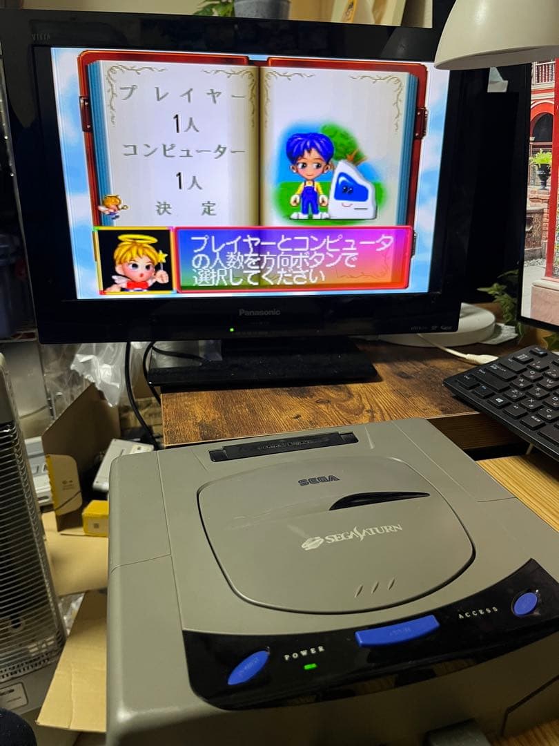 SEGA セガサターン 本体　すぐ遊べるセット　動作確認済み　付属品付き　良品