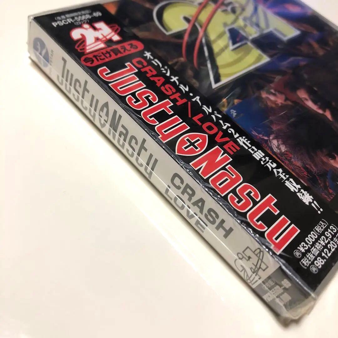 【未開封・廃盤】JUSTY NASTY　クラッシュ＆ラヴ　2in1 CD2枚組
