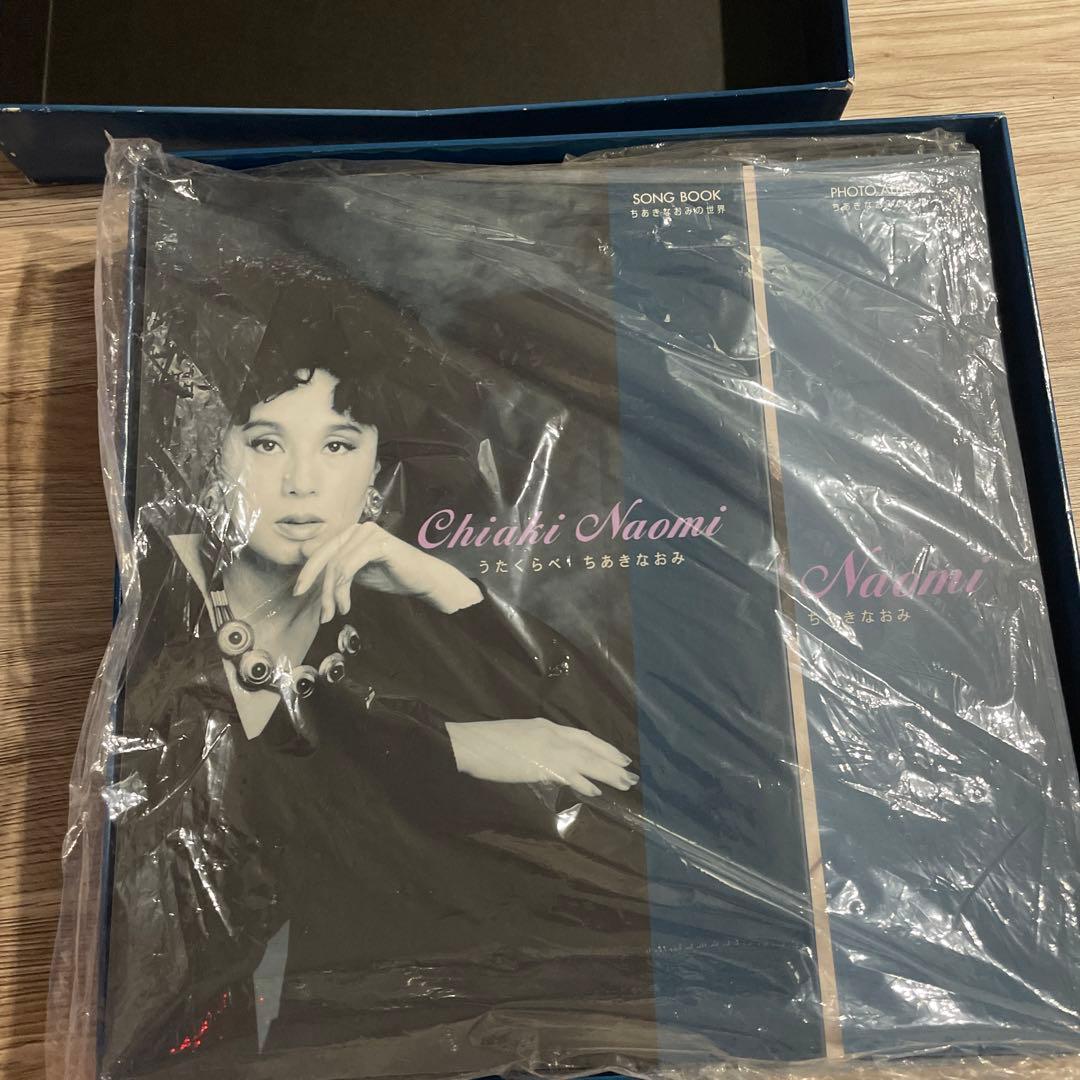 ちあきなおみ　うたくらべ　CD 昭和歌謡