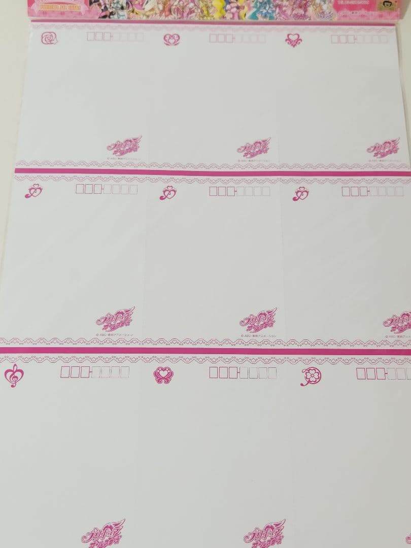 【希少】東京プリキュアプリティストア プリキュアオールスターズ ポストカード