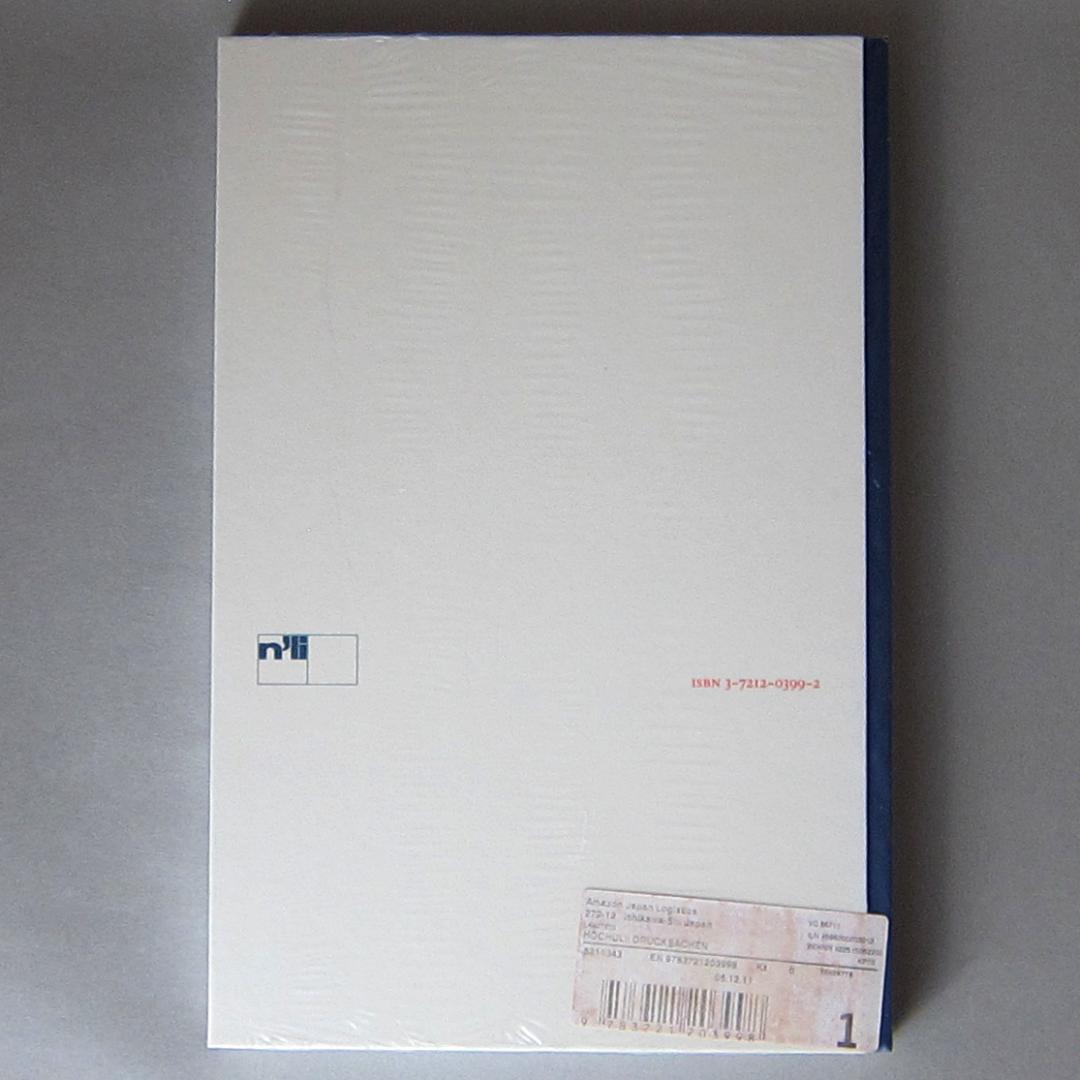 未開封 Jost Hochuli Printed Matter, Mainly