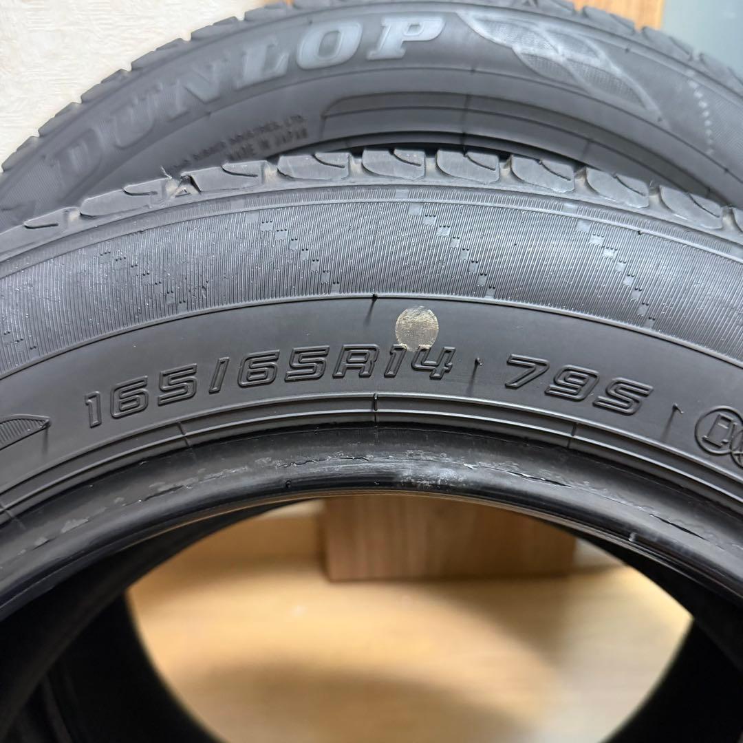 165/65R14 2023年製