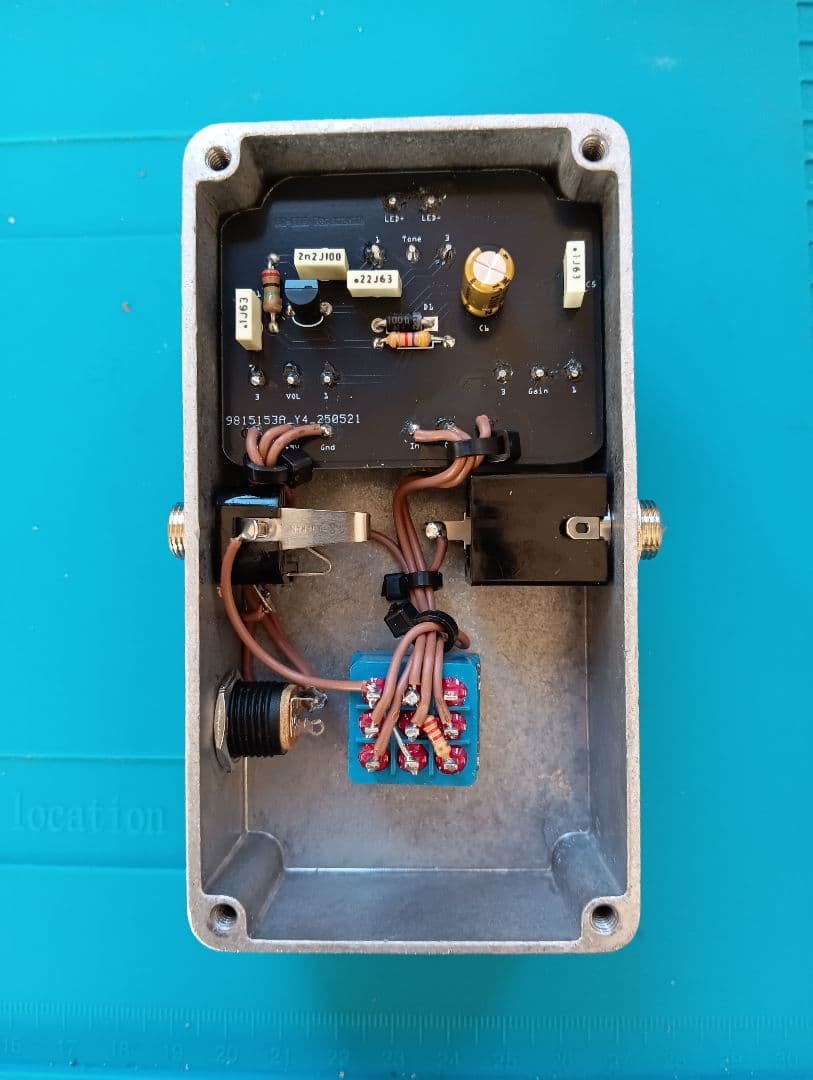 Emerson Customs Paramount Overdrive クローン