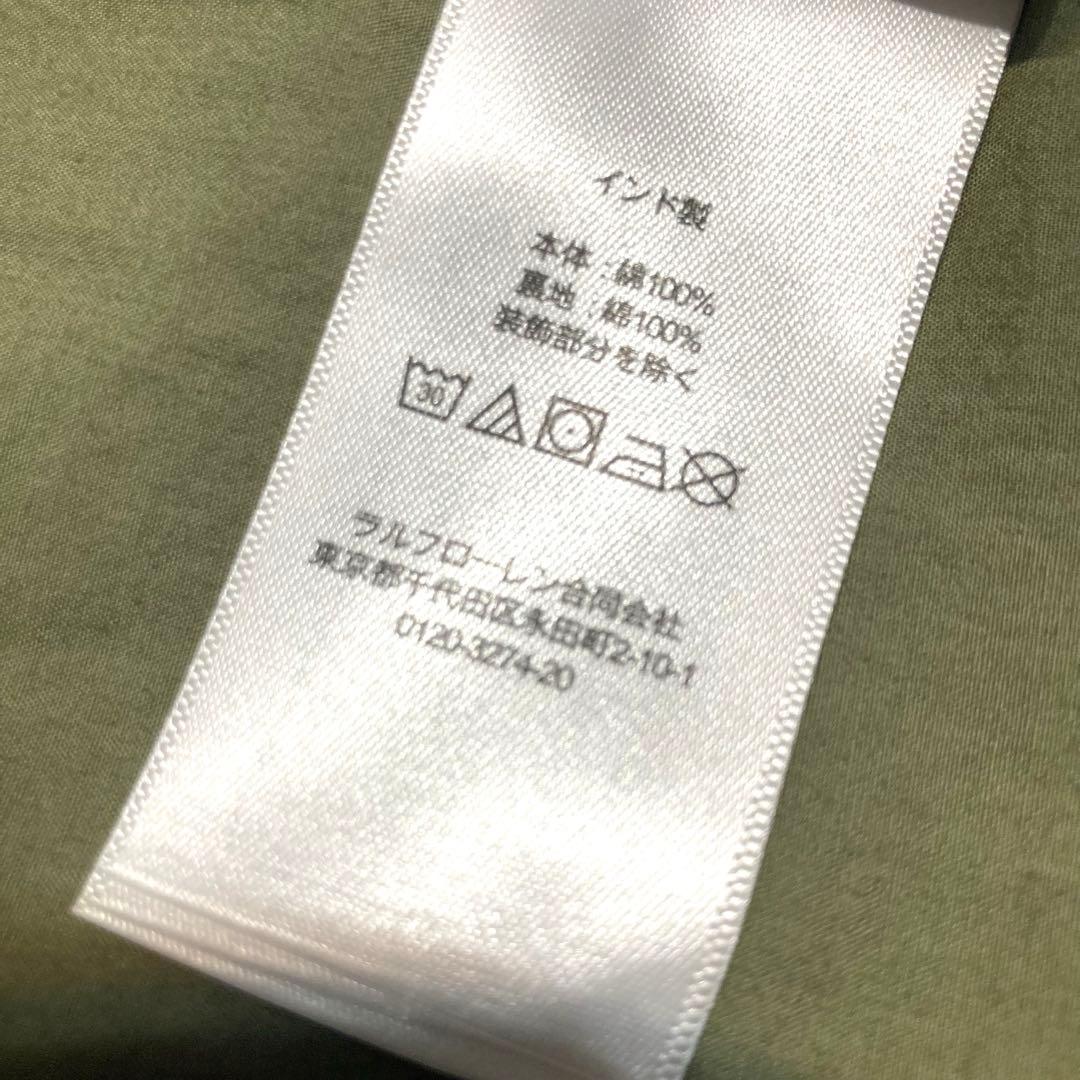 新品 ラルフローレン RalphLauren ミリタリージャケット 完売品